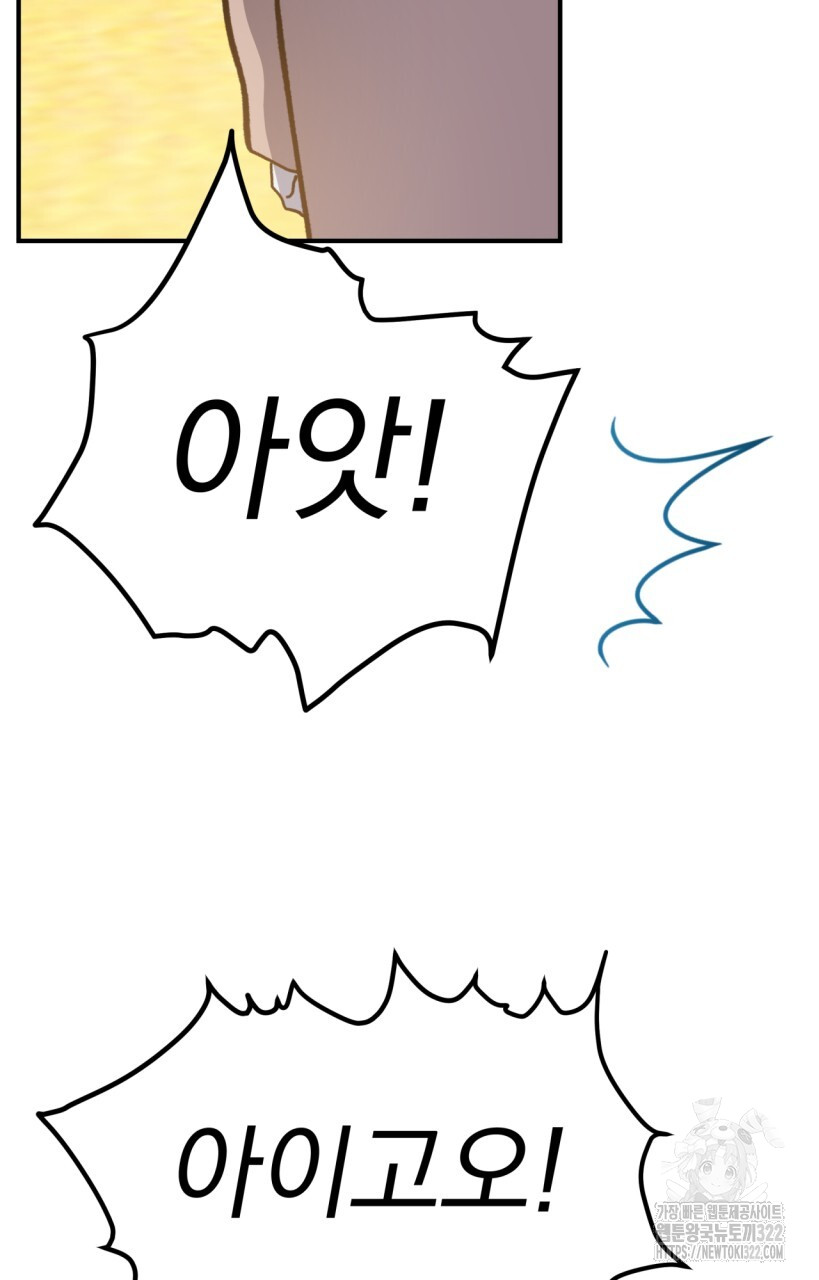 1717436010_96677180872204.jpg