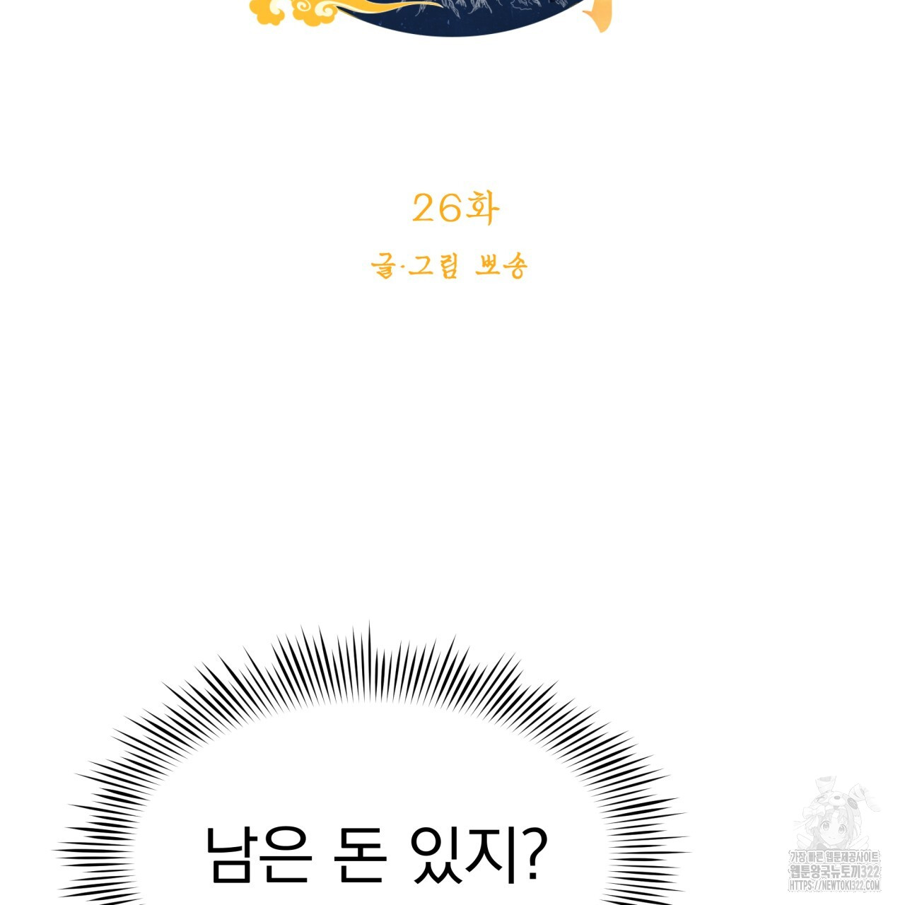 1717435050_35273597400851.jpg