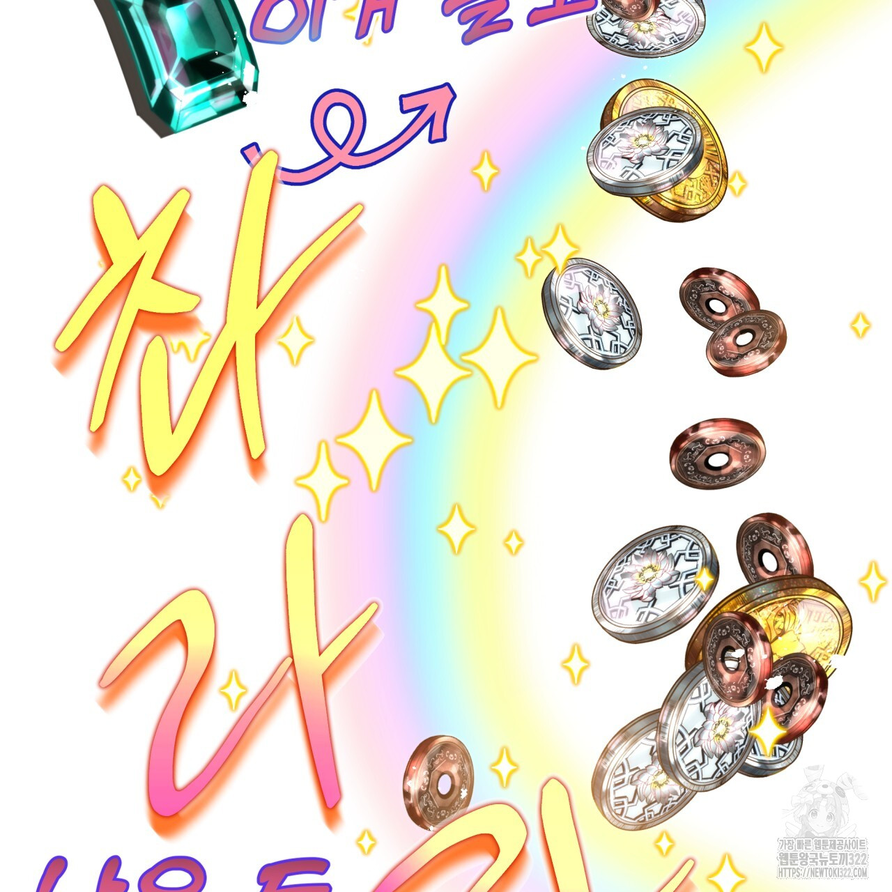 1717435261_51058377761243.jpg