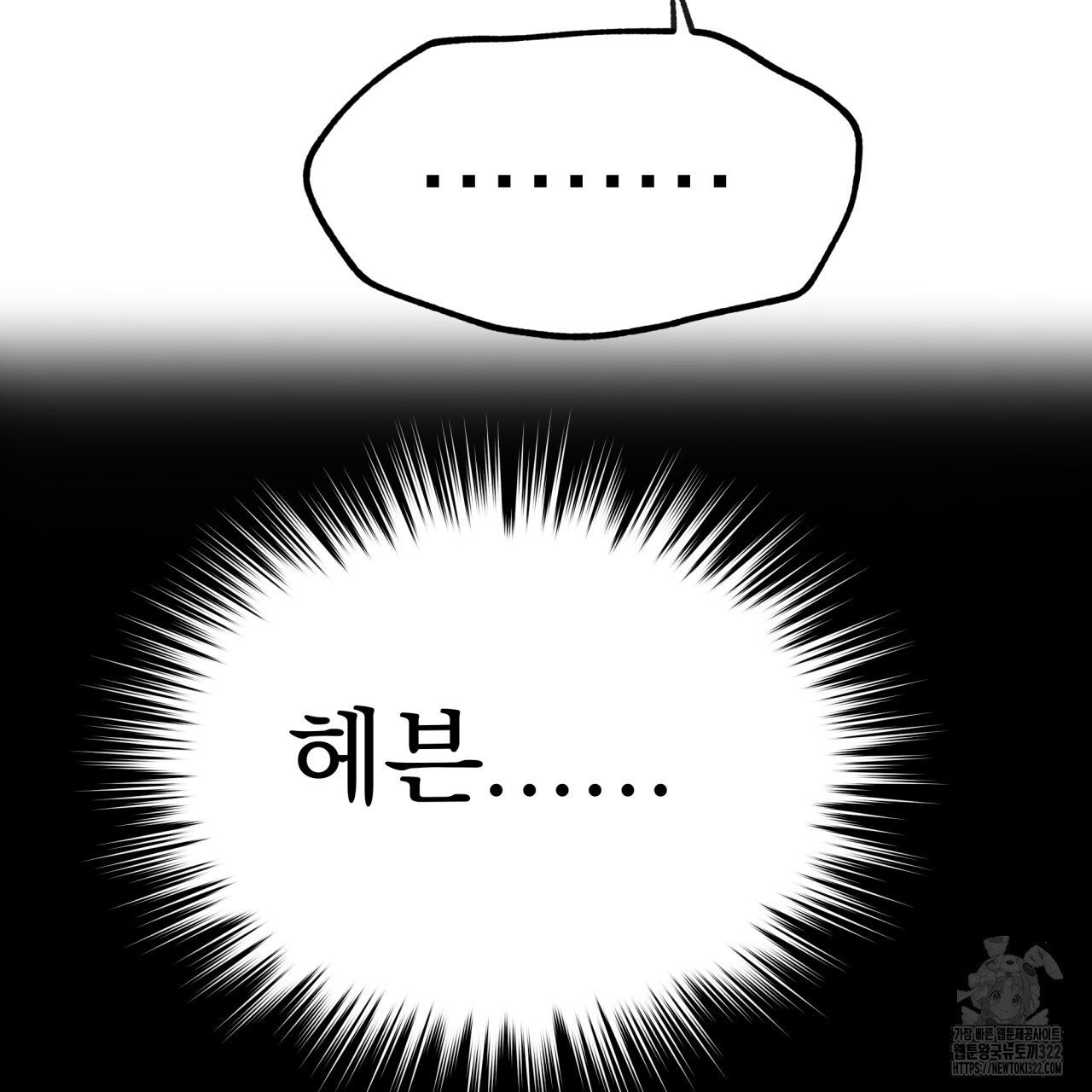 1717435756_30629429845193.jpg