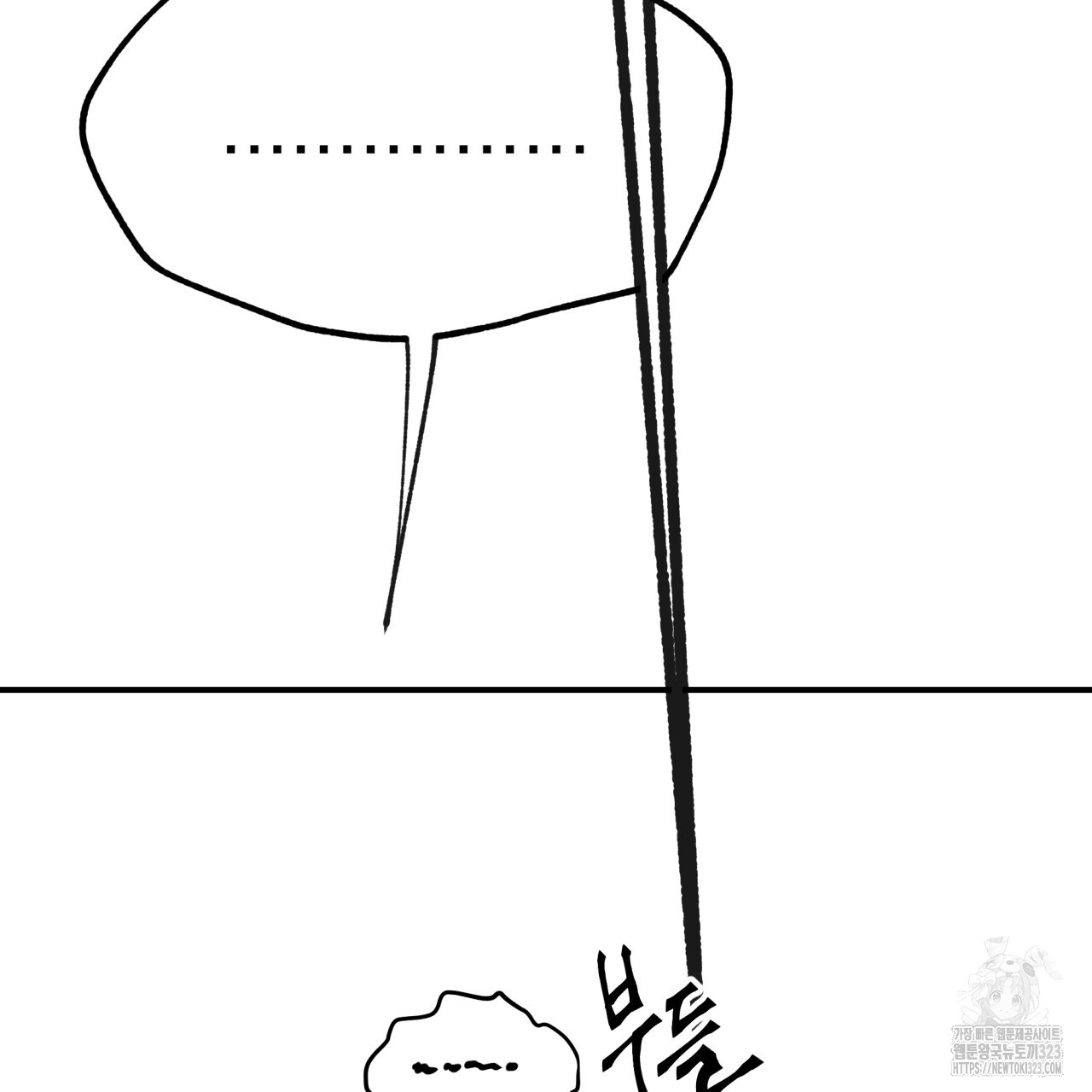 1717435238_29624756157244.jpg