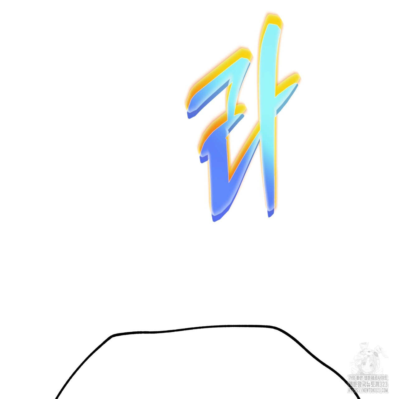 1717434743_60488465447008.jpg