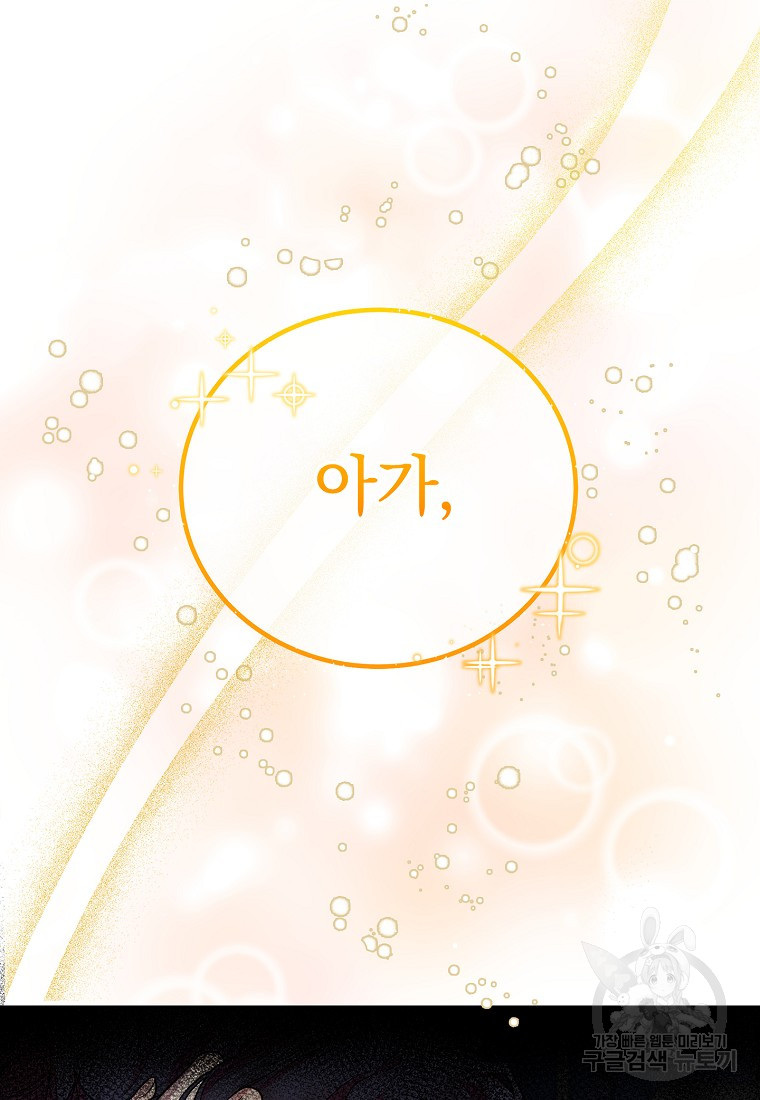 1717433481_89568914414585.jpg