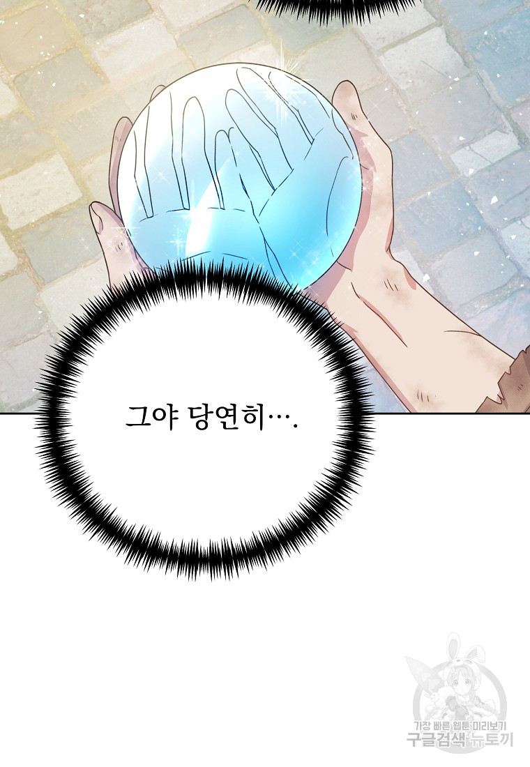 1717433690_48963194274127.jpg