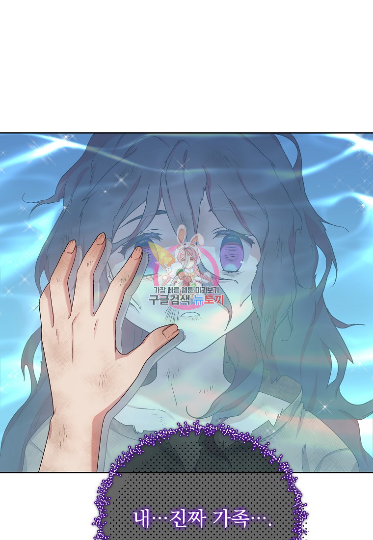 1717433548_58104791550843.jpg
