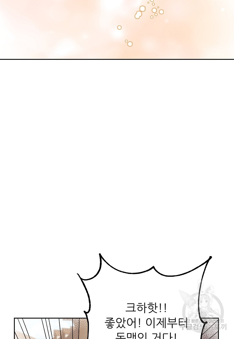 1717433942_90492442497850.jpg