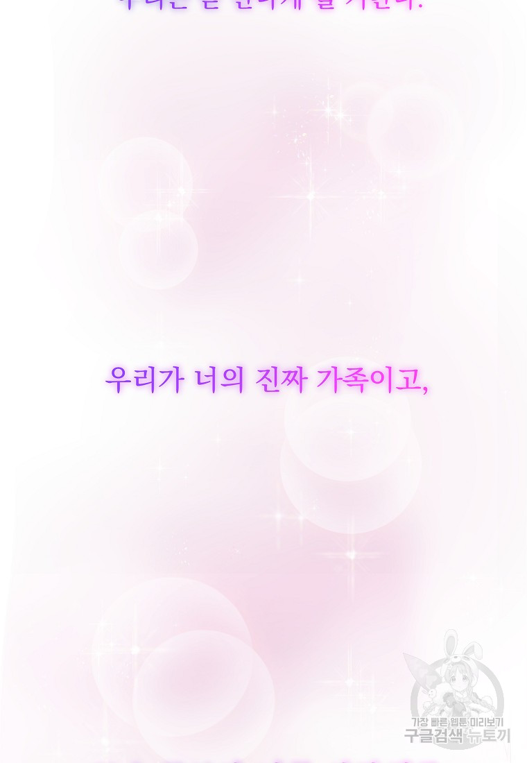 1717434075_35898476669250.jpg