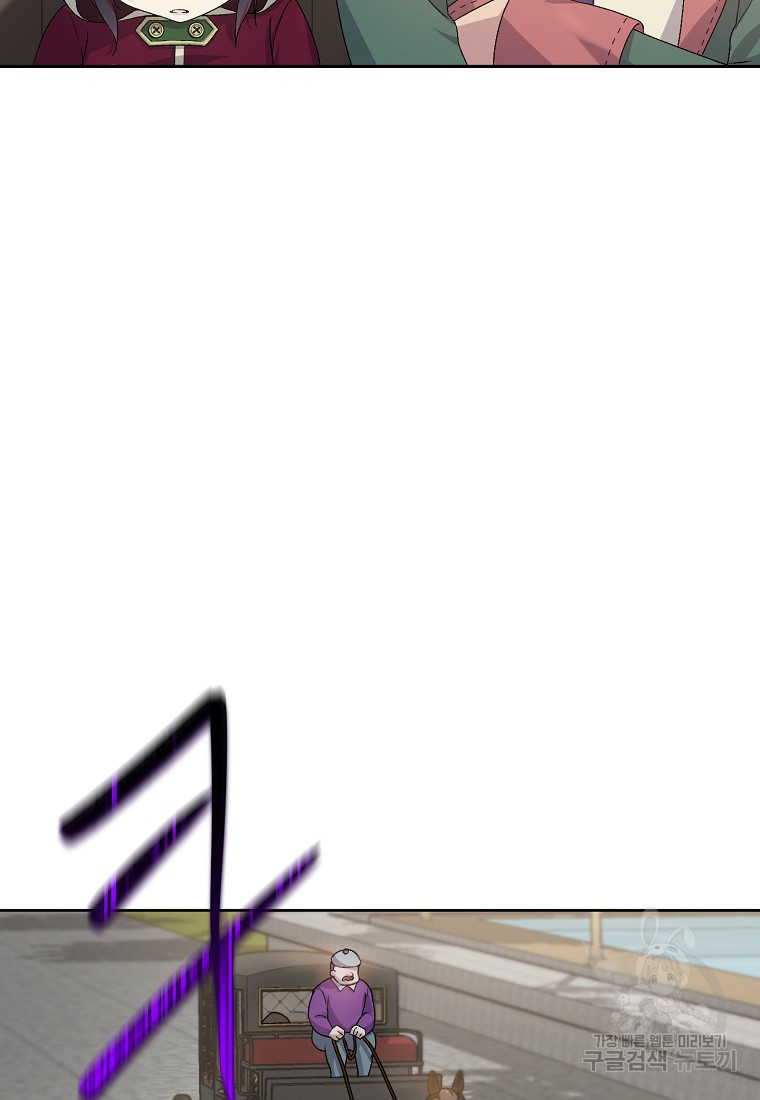 1717433817_25817636136654.jpg