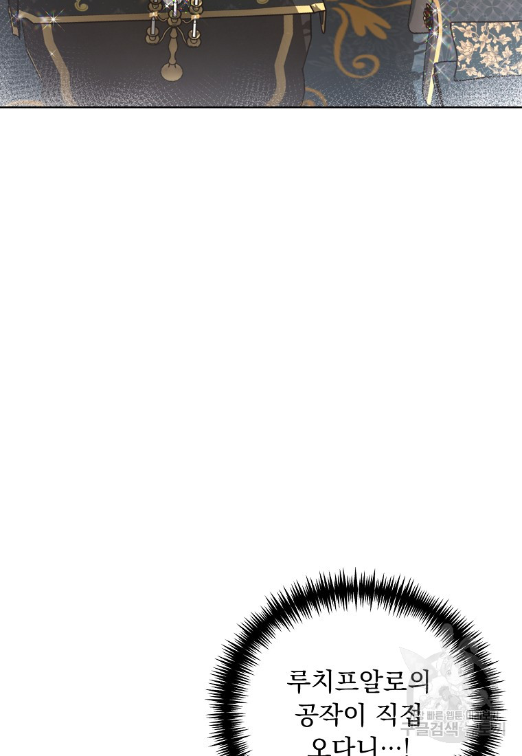 1717433909_77032682150542.jpg