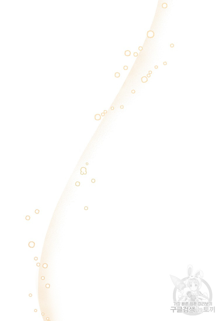 1717434051_95860518782746.jpg