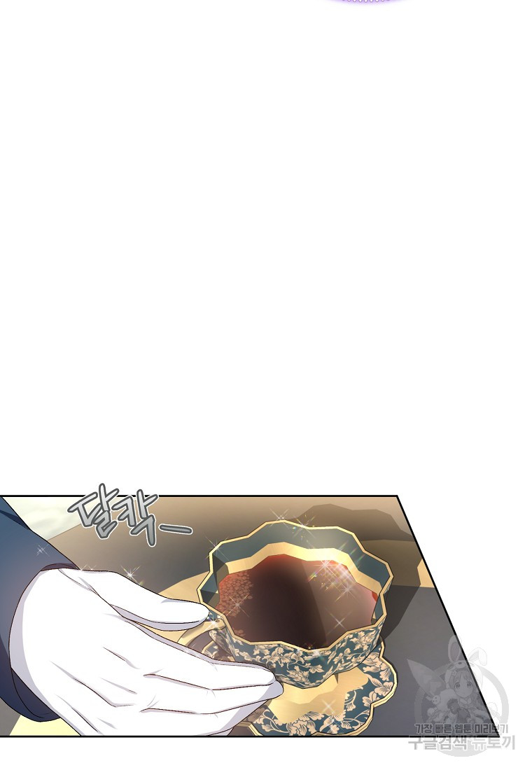 1717433942_54177832245678.jpg