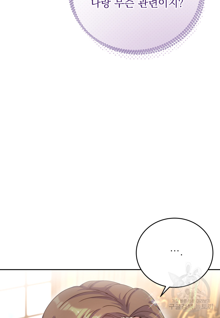 1717434245_97710175443826.jpg