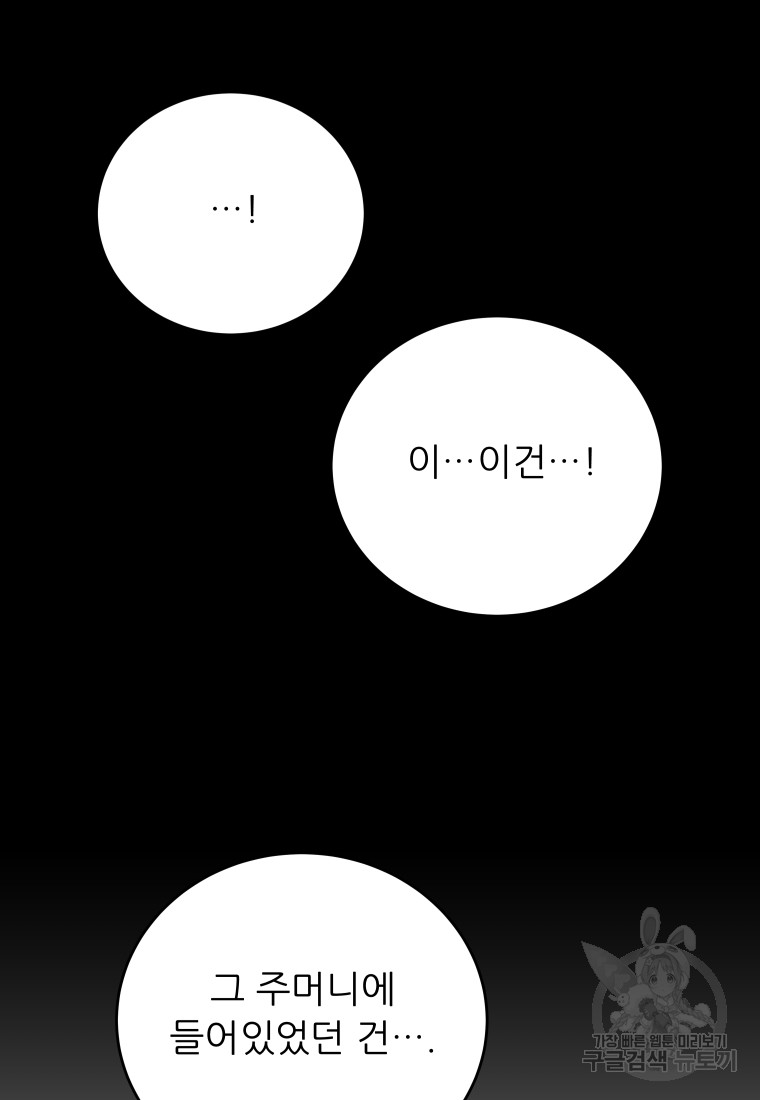 1717434598_39390937434310.jpg