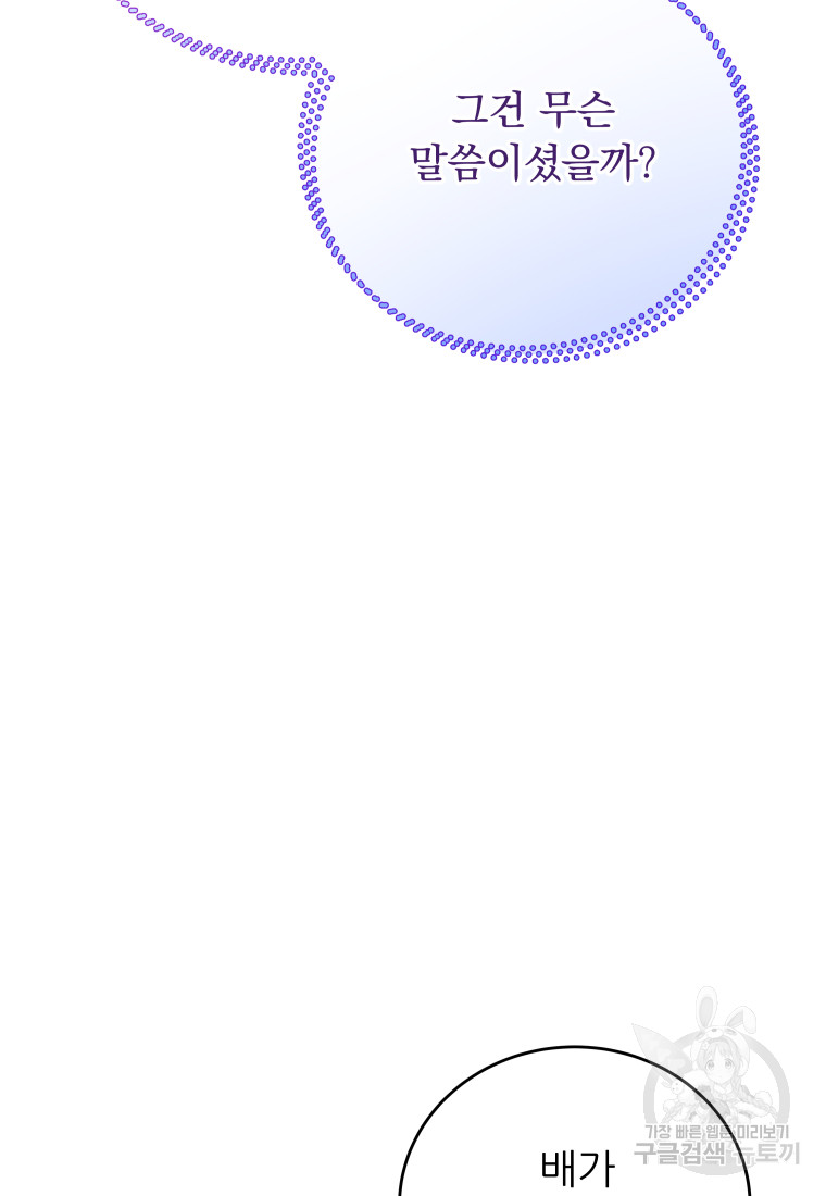 1717434279_28918343416399.jpg