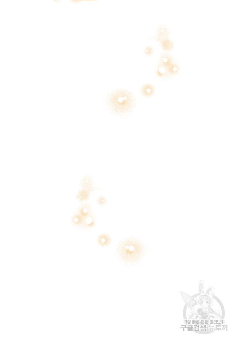 1717434530_99969135192363.jpg