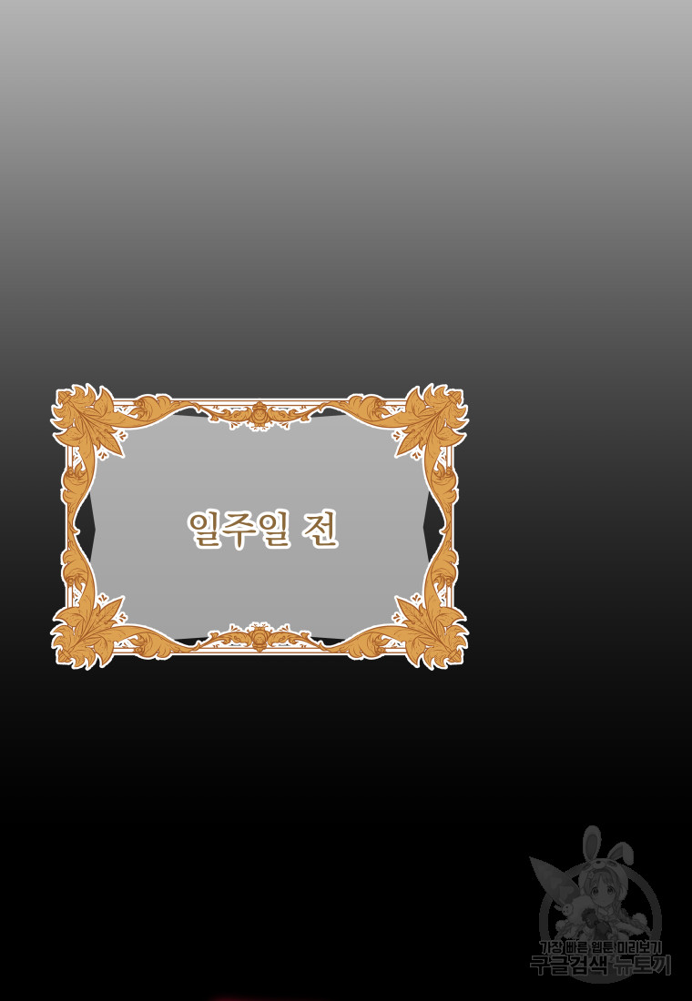 1717434559_42968906837400.jpg