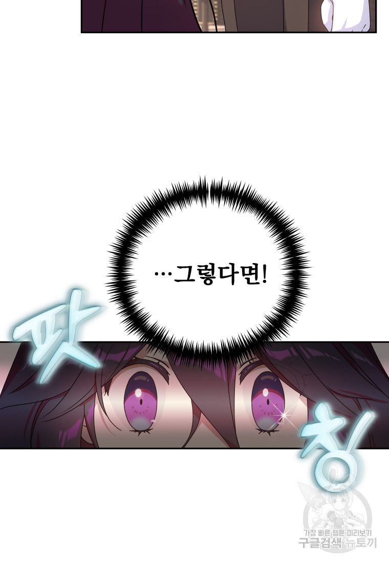 1717433671_47732483132341.jpg