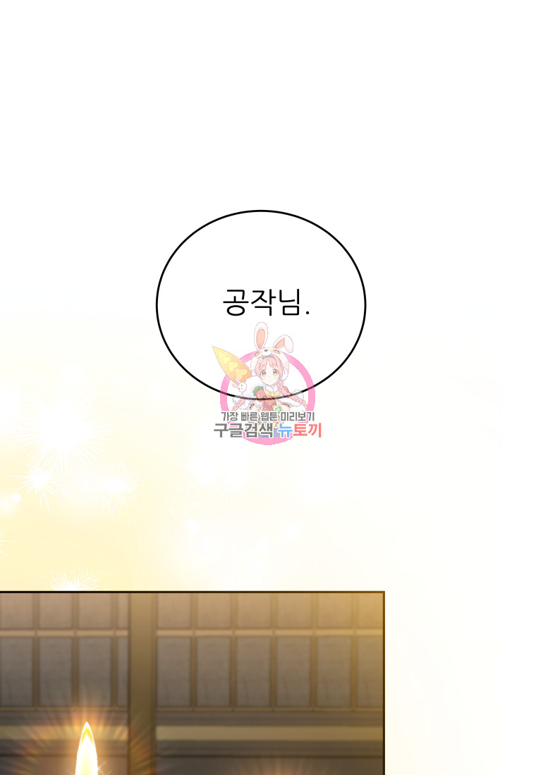 1717433464_89136454681355.jpg