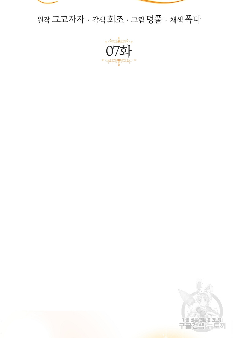 1717433586_33435215284151.jpg