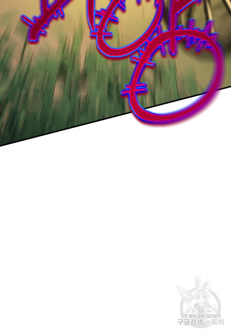 1717433799_54856100076446.jpg