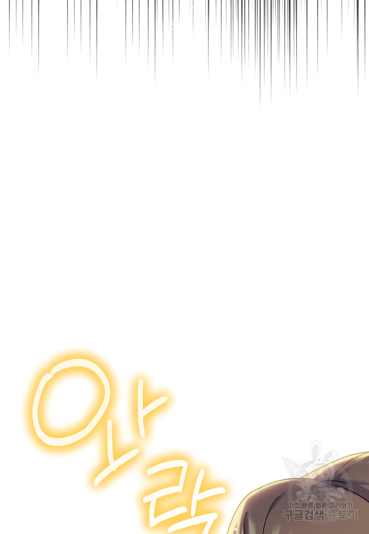 1717433771_66861262167783.jpg