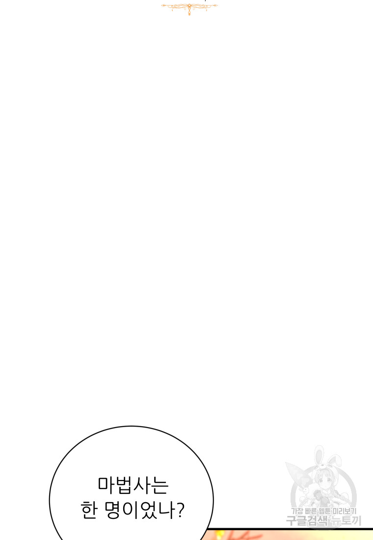 1717433513_97413862259985.jpg