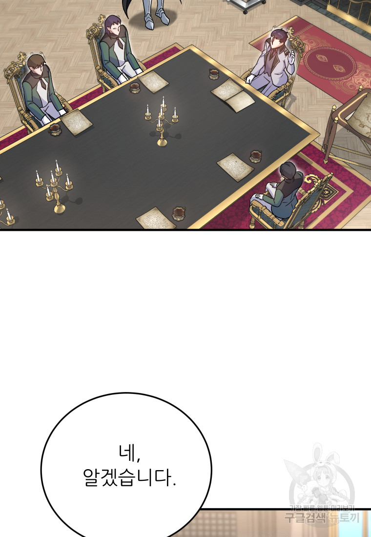 1717433755_45254050166618.jpg
