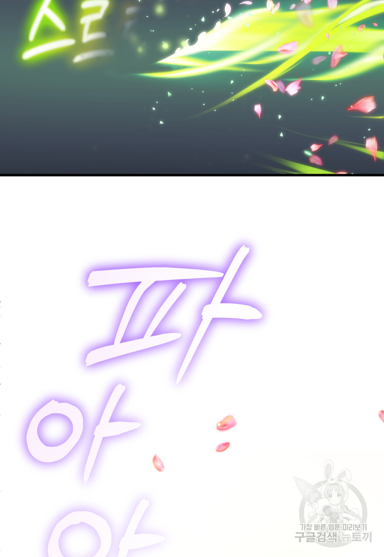 1717433537_44419572704382.jpg
