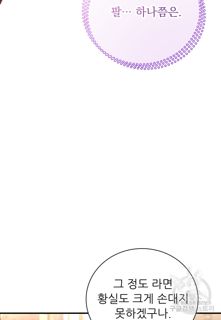1717433384_14830736483697.jpg