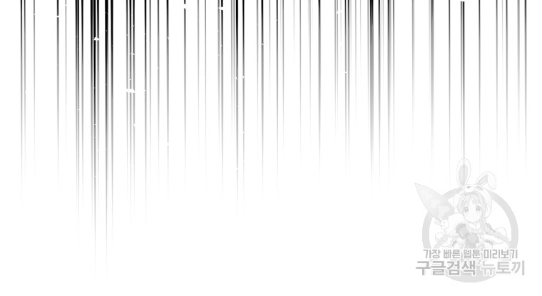 1717433516_32243530957090.jpg