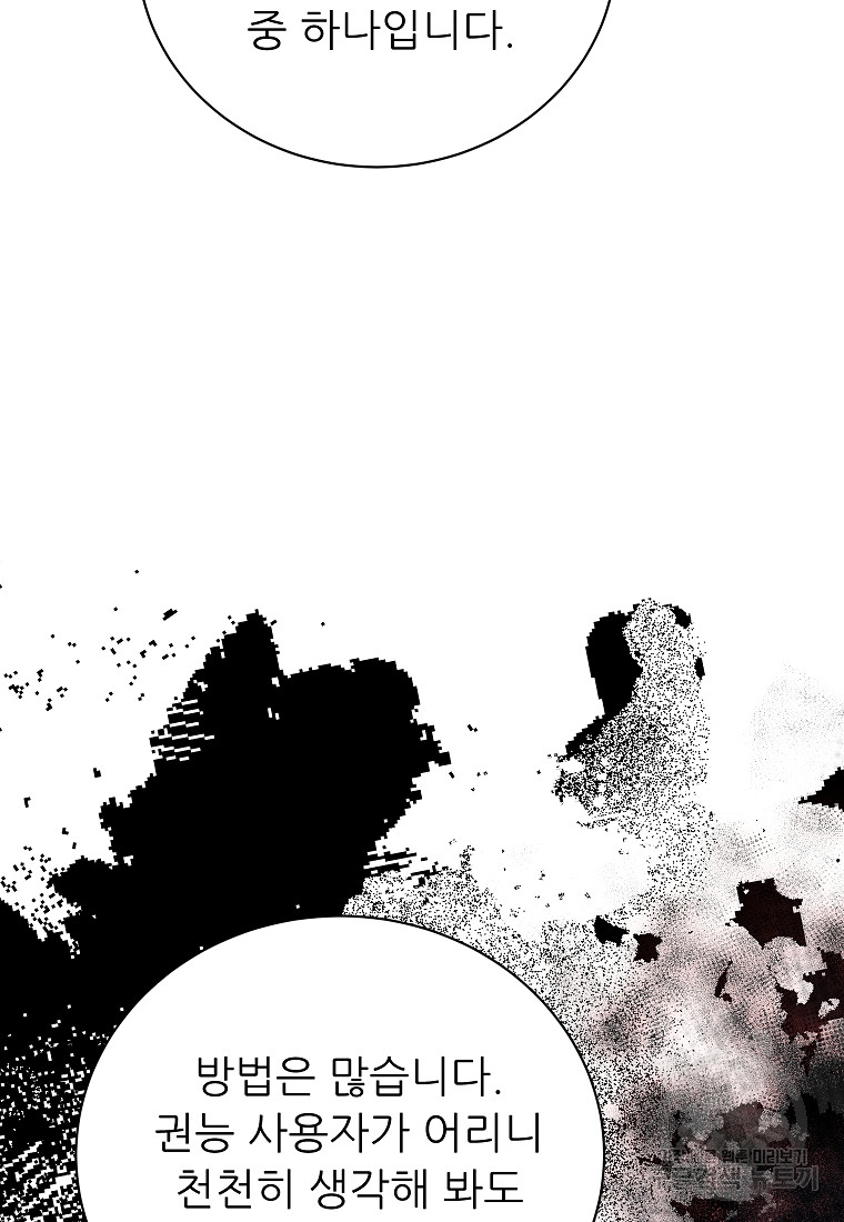 1717433331_80380764921136.jpg