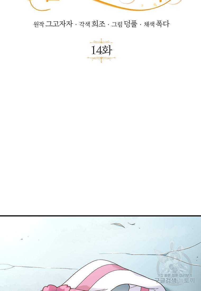 1717433030_94280827150435.jpg
