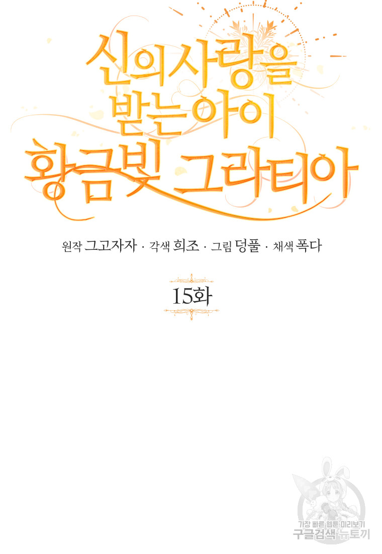 1717433498_56163018545340.jpg