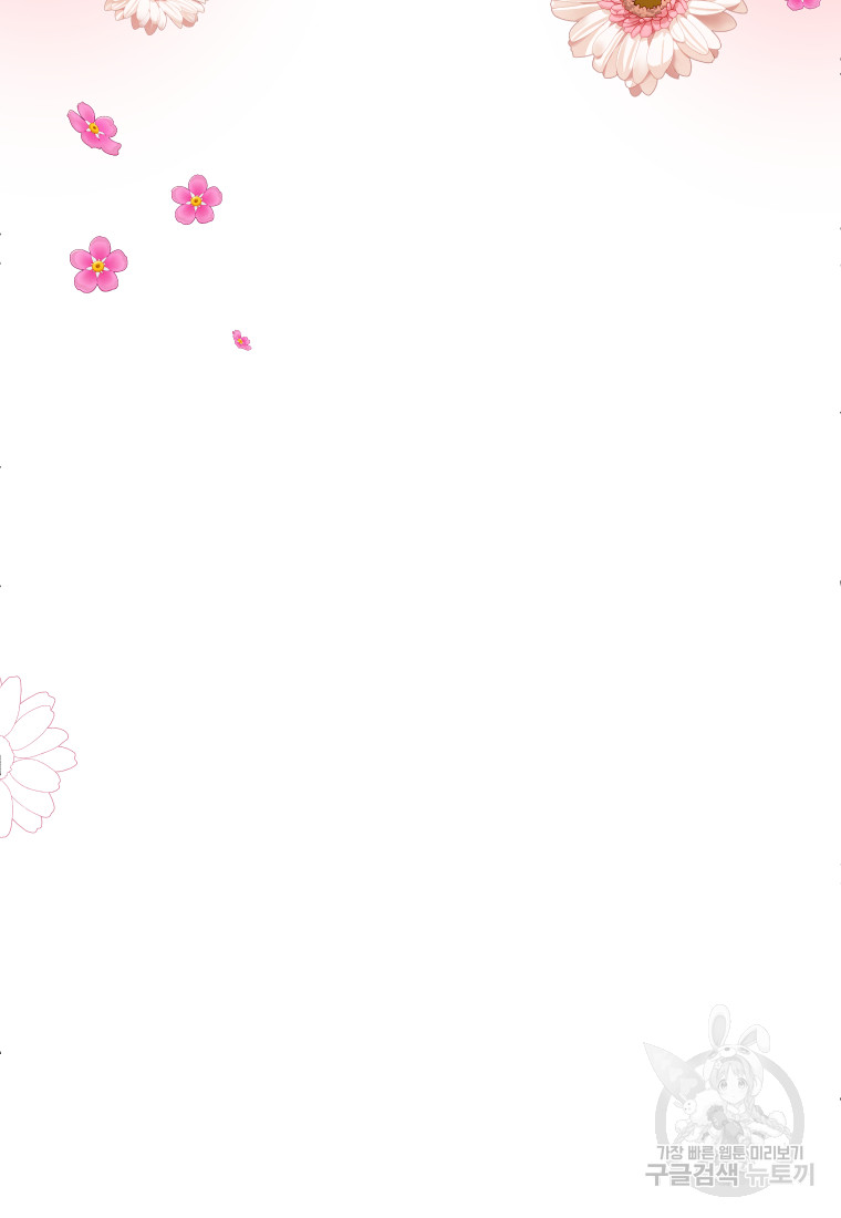 1717433686_99863206687310.jpg