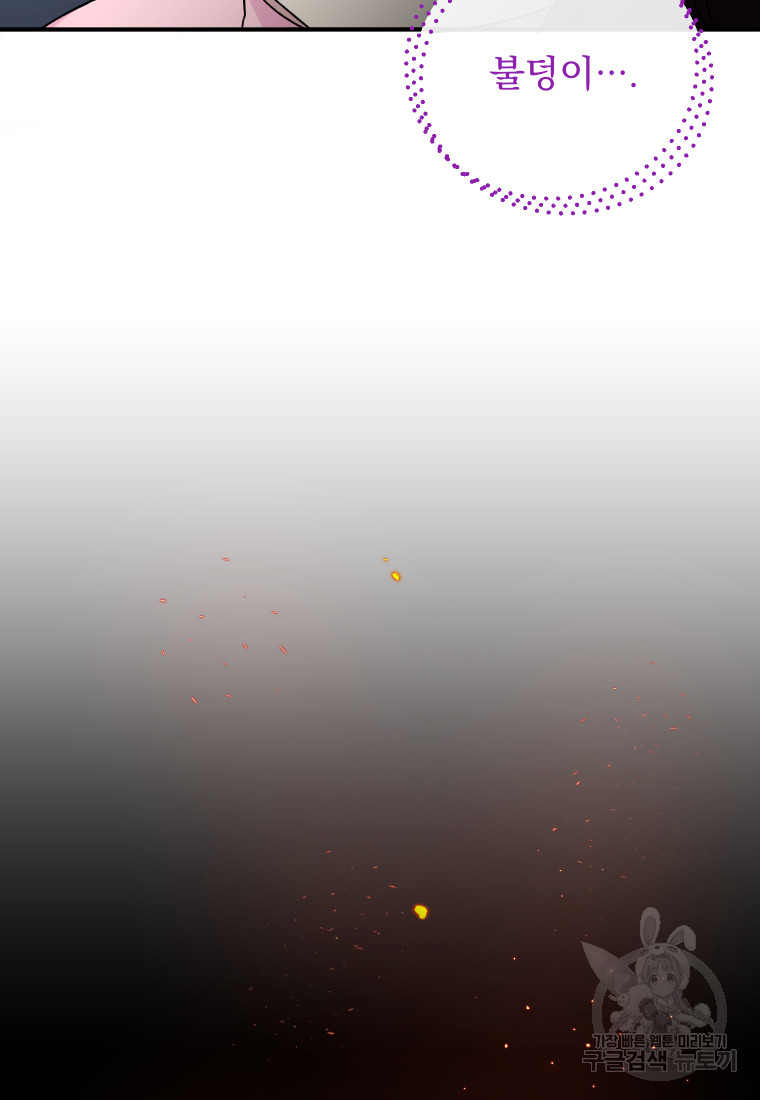 1717433384_27668387961986.jpg