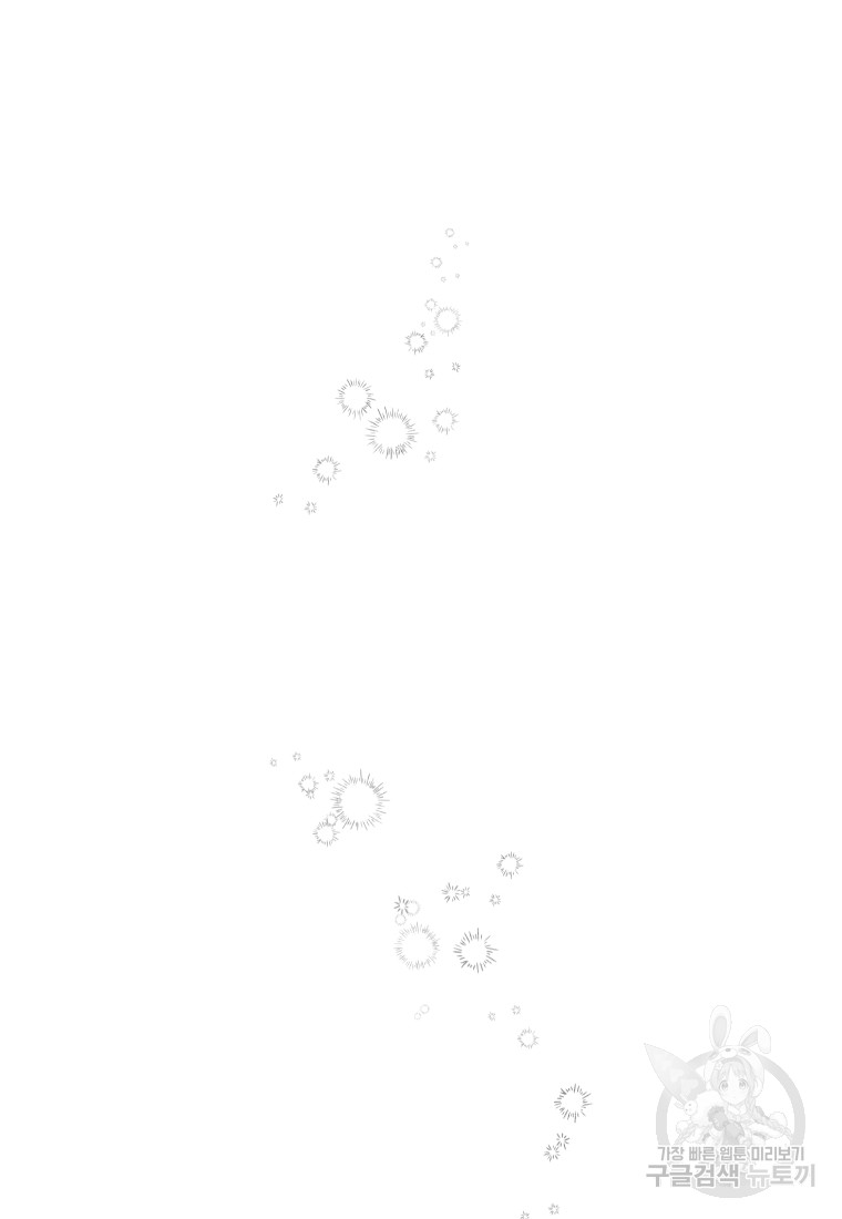 1717433610_86421452278980.jpg