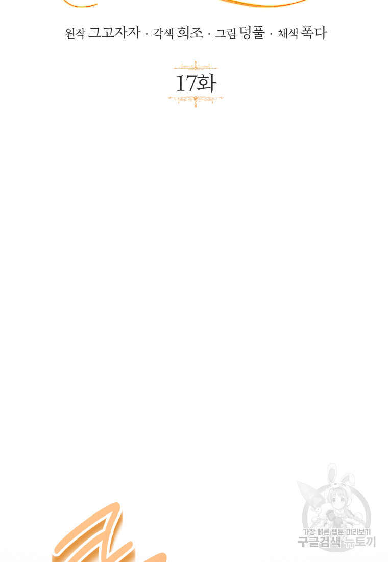 1717433434_49633610521729.jpg