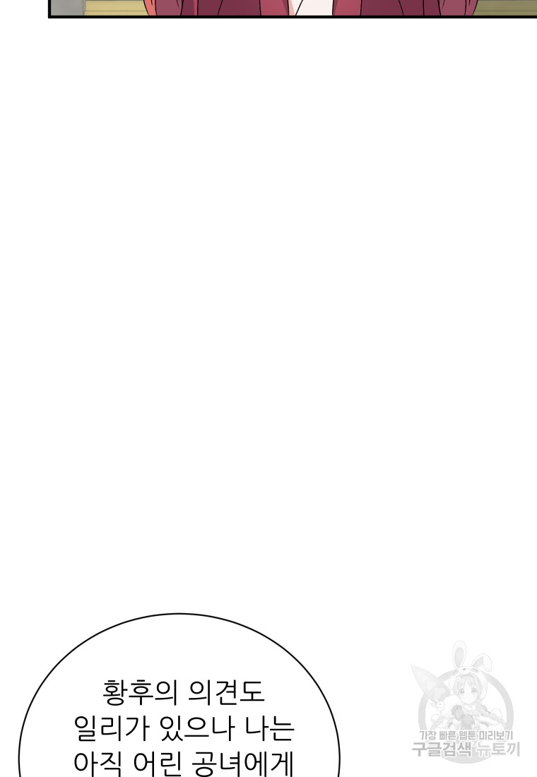 1717433600_31492958807187.jpg