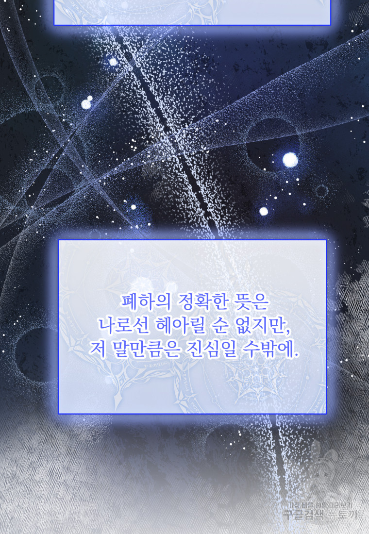 1717433522_35699336243107.jpg