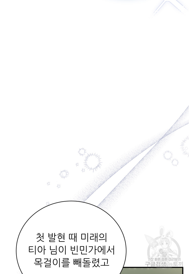 1717434238_75099134096276.jpg