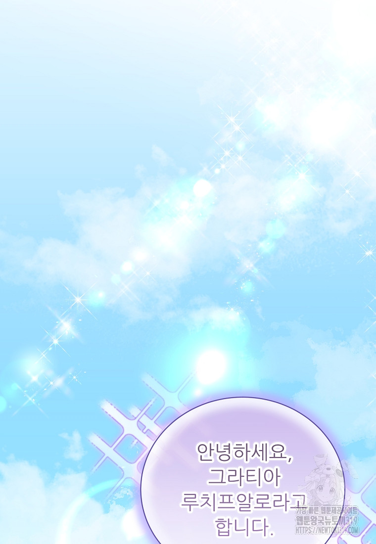 1717434439_54047090024016.jpg