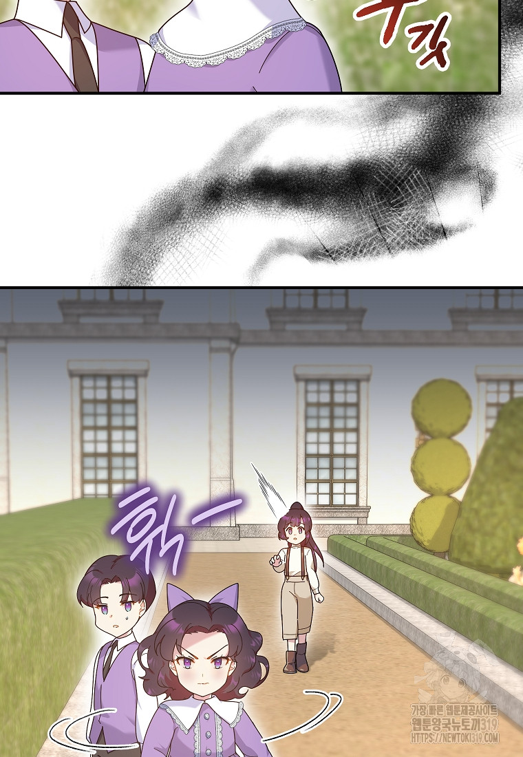 1717434270_61125800568062.jpg