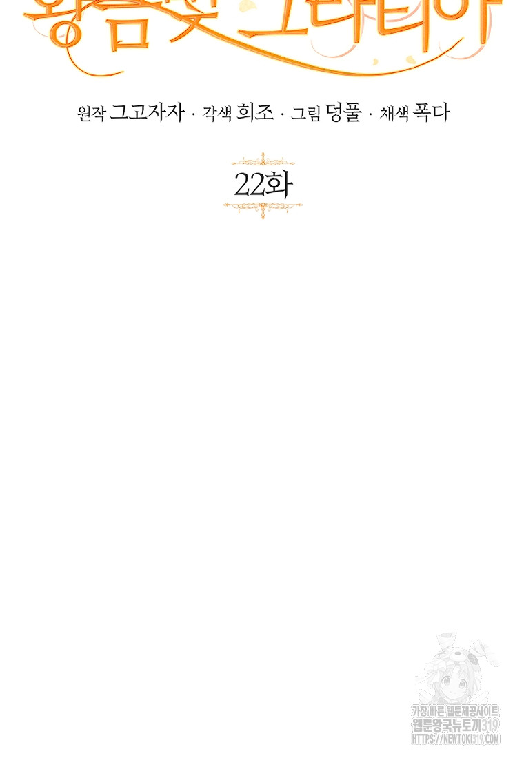 1717434215_79935153341769.jpg