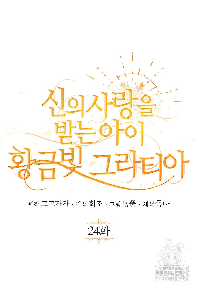 1717434212_42219913794243.jpg
