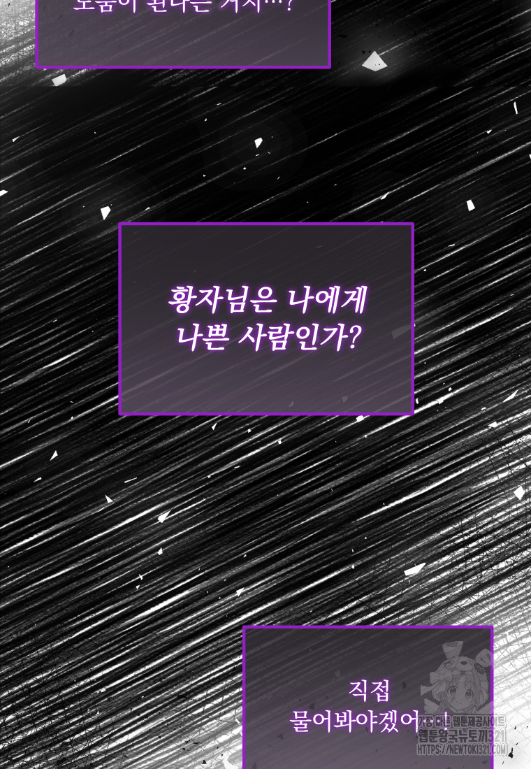 1717434482_47348573984115.jpg