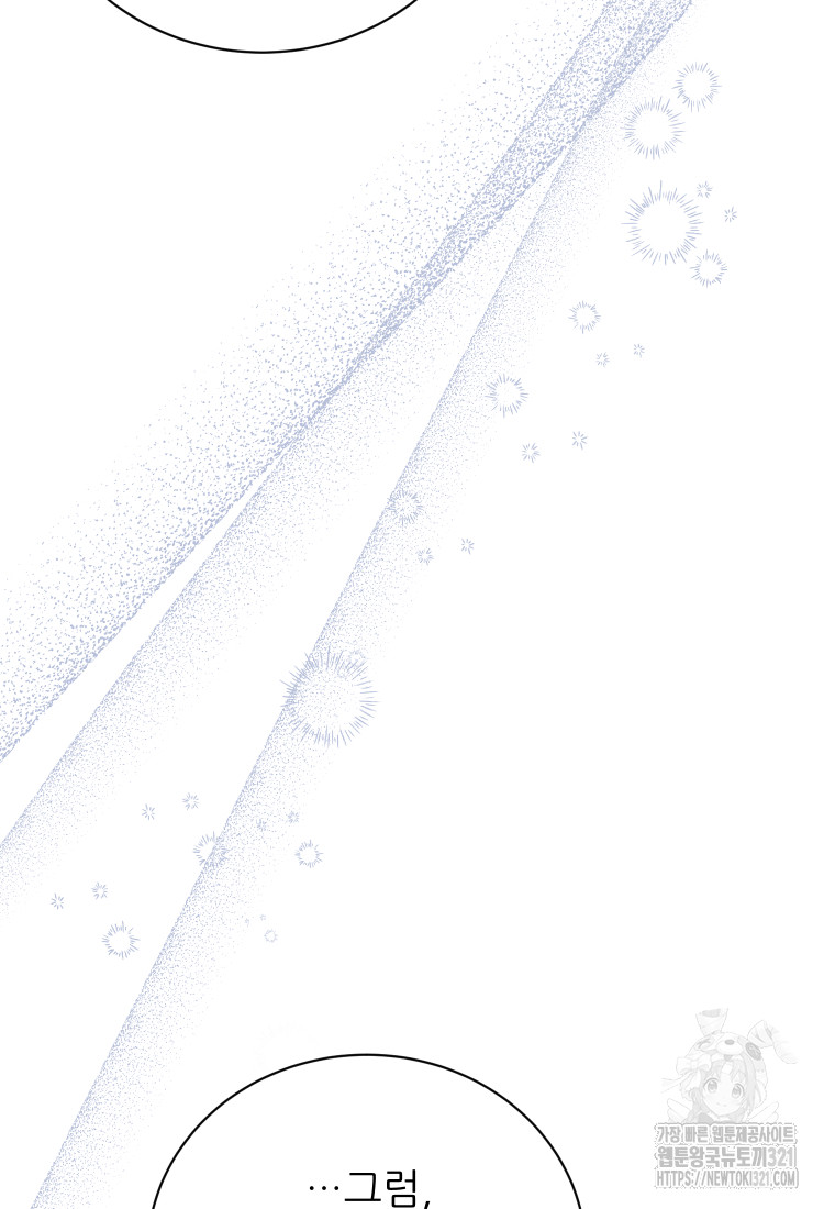 1717434254_97286720198122.jpg