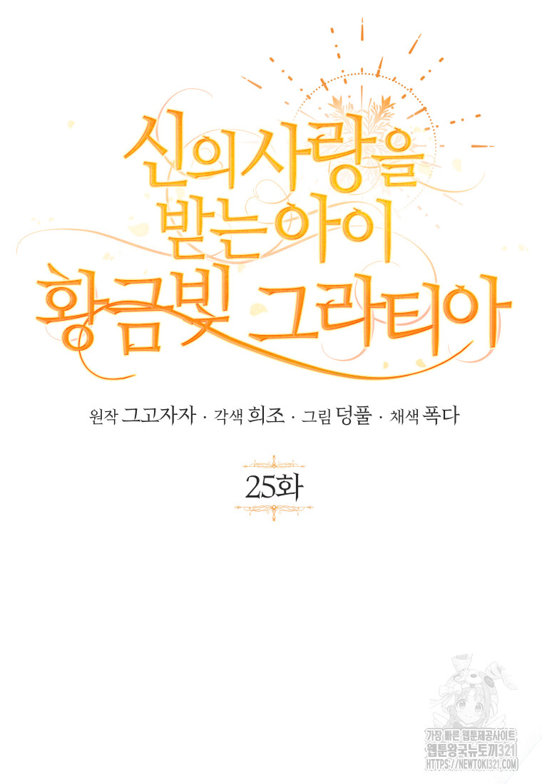 1717434208_55965761936070.jpg