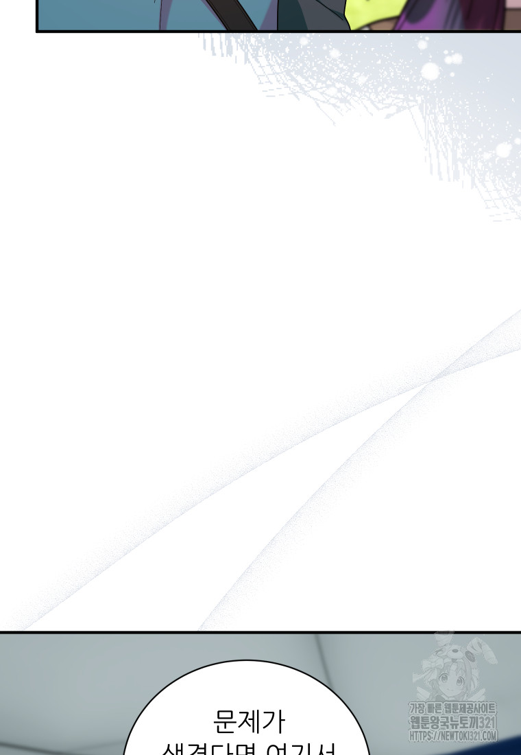 1717434125_89733676828185.jpg