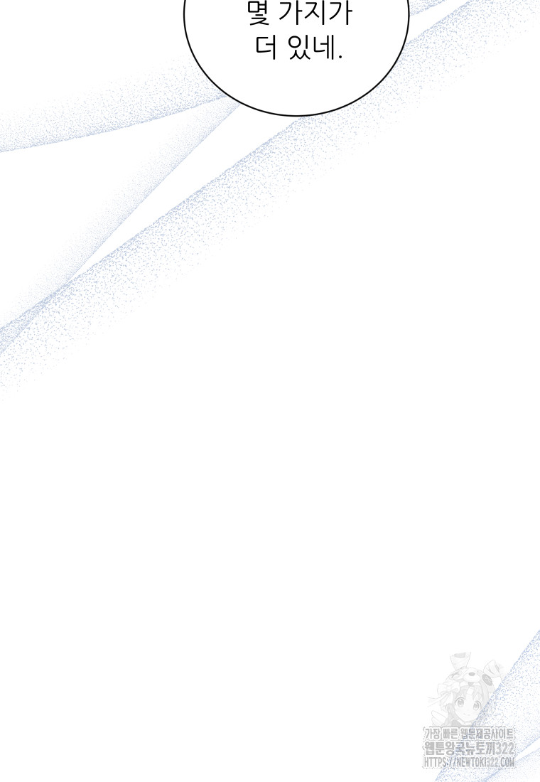 1717434221_45461122688523.jpg