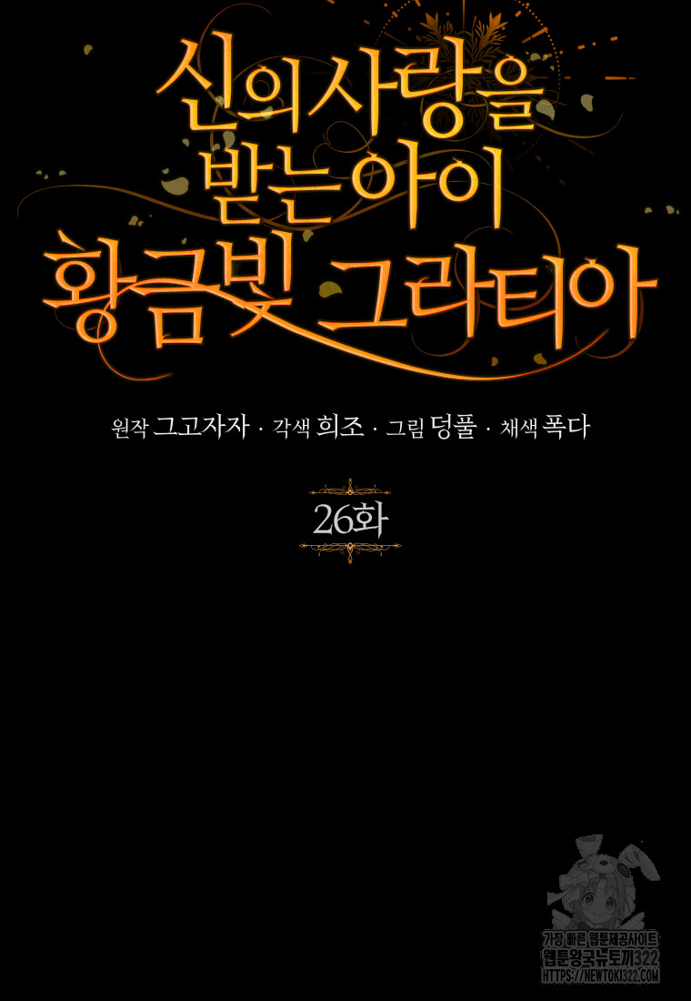 1717434058_41437763873931.jpg